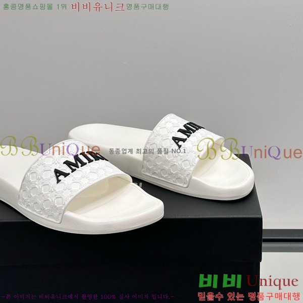 ƹ̸  20AM7241501-5