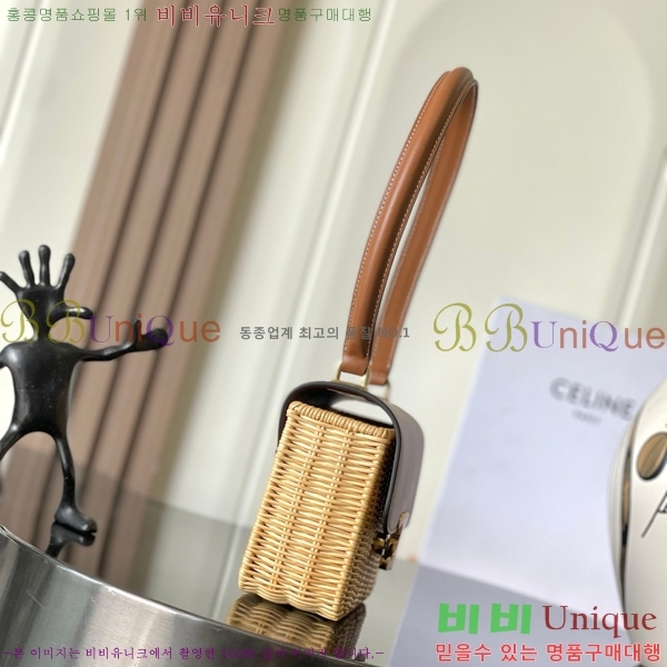 # ƾ   Ŀ ߷ īŲ 119672-101