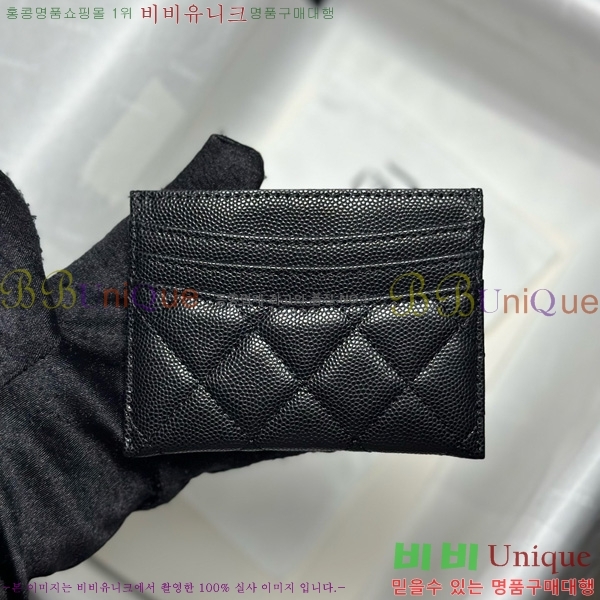 #* 3 īȦ AP4472-1001