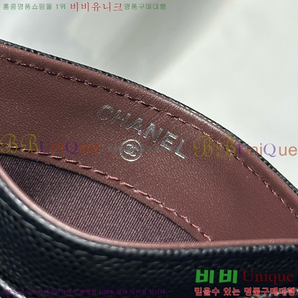 #* 3 īȦ AP4472-1001