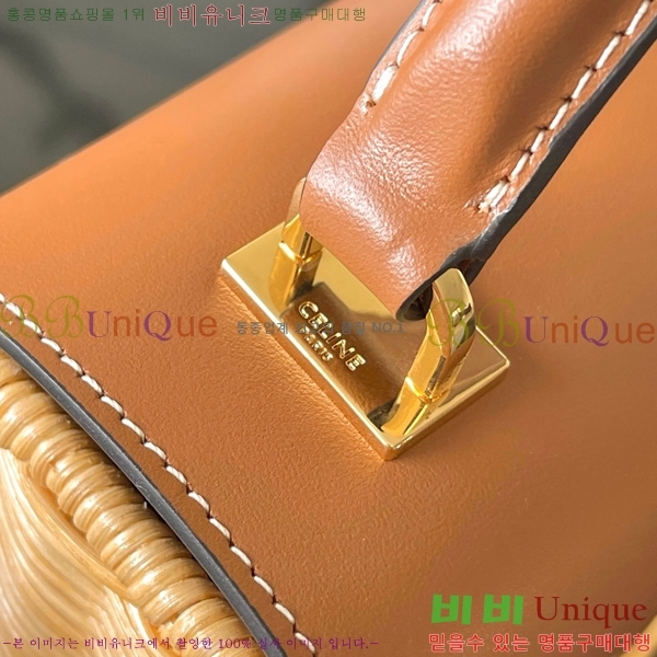 # ƾ   Ŀ ߷ īŲ 119672-101