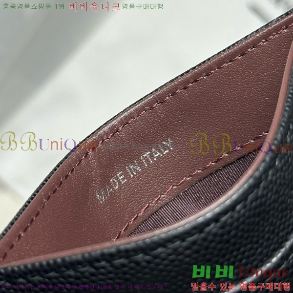 #* 3 īȦ AP4472-1001