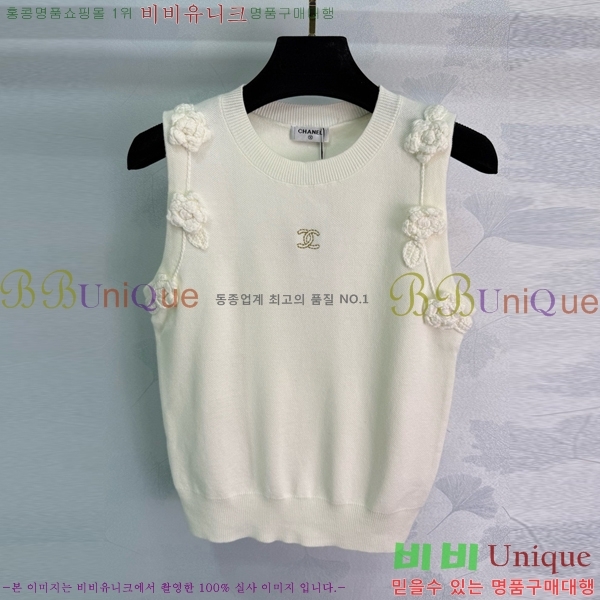  * μҸ/ CH22556-20