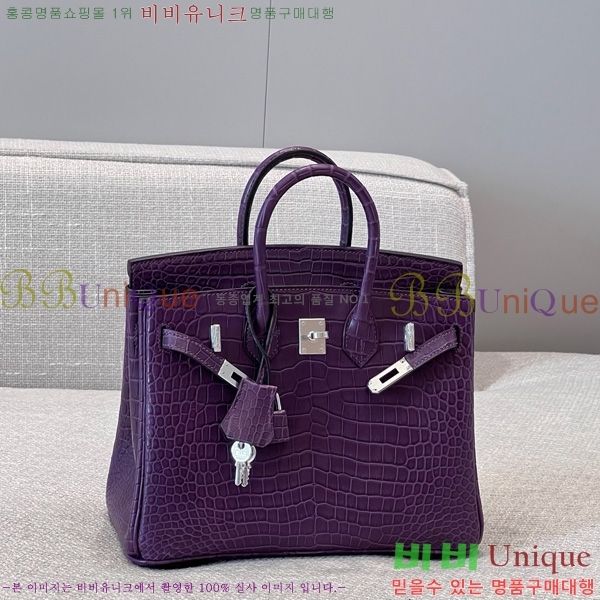 #޽ Ų 25 hcp moreletii crocodile 35HE856621-1001