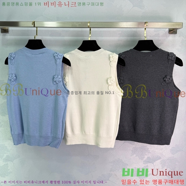  * μҸ/ CH22556-20