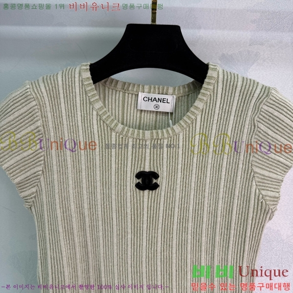  *  Ƽ CH10240380-10