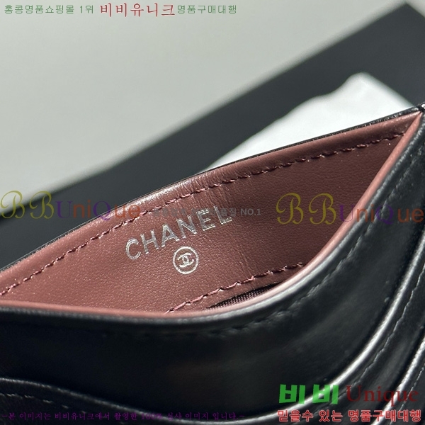 #* 3 īȦ AP4472-1002
