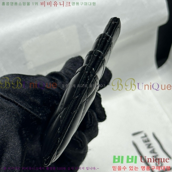 #* 3 īȦ AP4472-1003