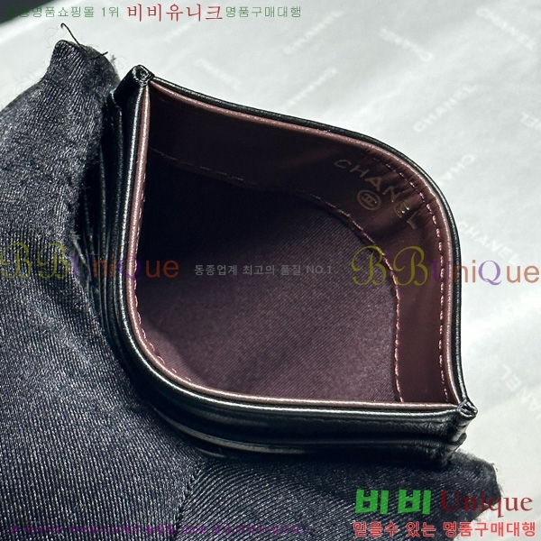 #* 3 īȦ AP4472-1003