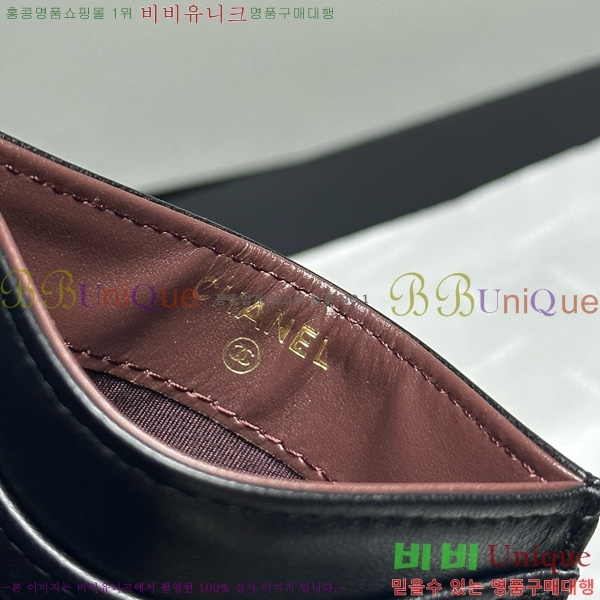 #* 3 īȦ AP4472-1003