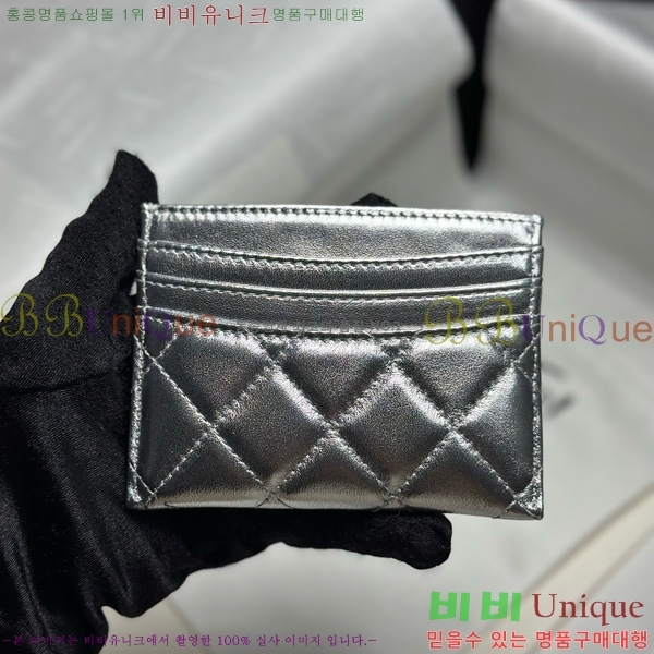 #* 3 īȦ AP4472-1004