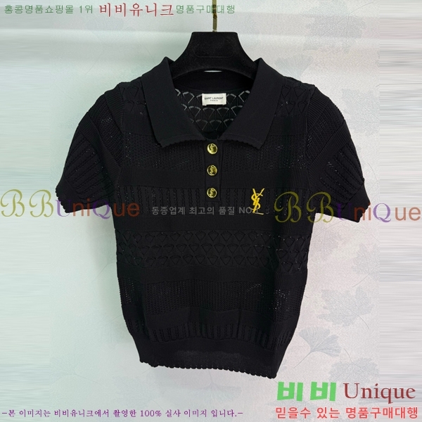  ζ ī Ƽ YS2534901-4