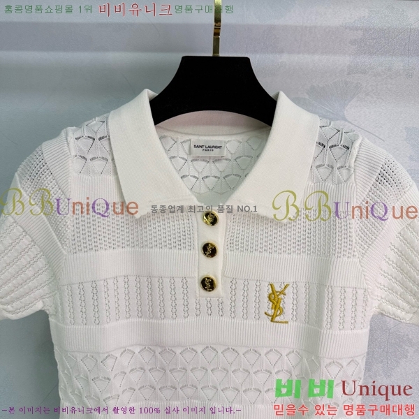  ζ ī Ƽ YS2534901-4