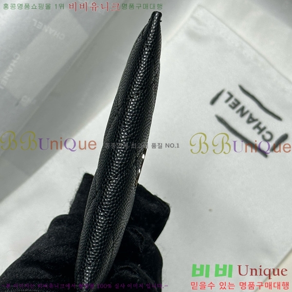 #* 3 īȦ AP4472-1006