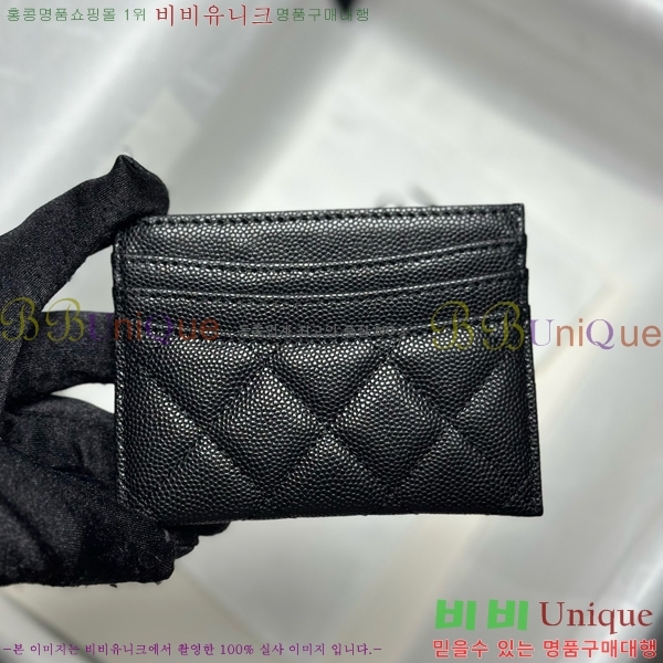 #* 3 īȦ AP4472-1006