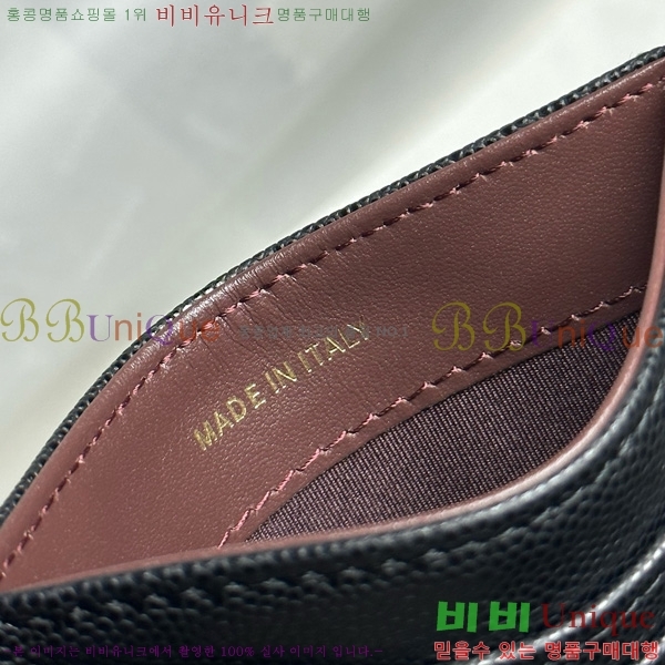 #* 3 īȦ AP4472-1006