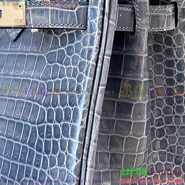 #޽ Ų 30 hcp moreletii crocodile 36HE856622-1001
