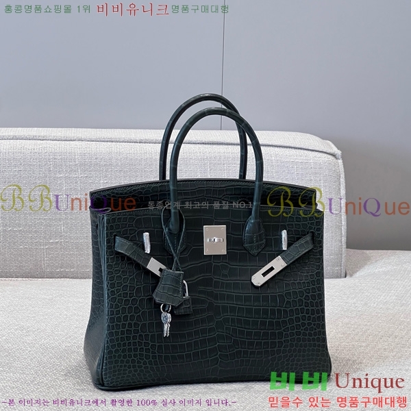 #޽ Ų 30 hcp moreletii crocodile 36HE856622-1002