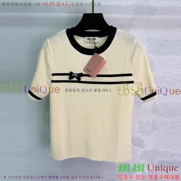  ̿̿  Ƽ MU121211-7