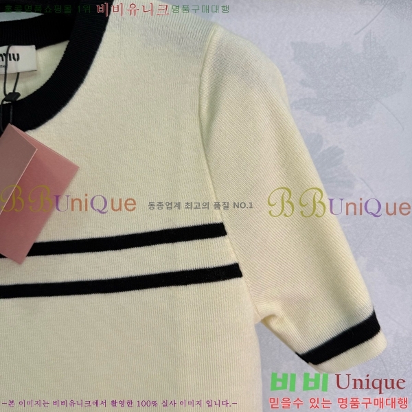  ̿̿  Ƽ MU121211-7