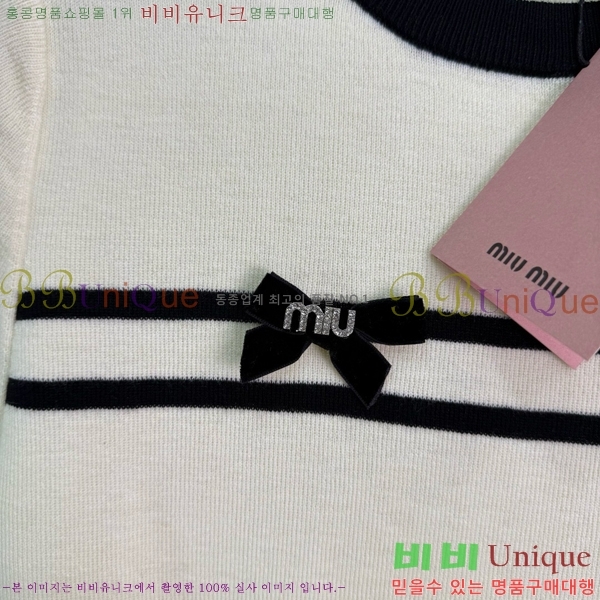  ̿̿  Ƽ MU121211-7