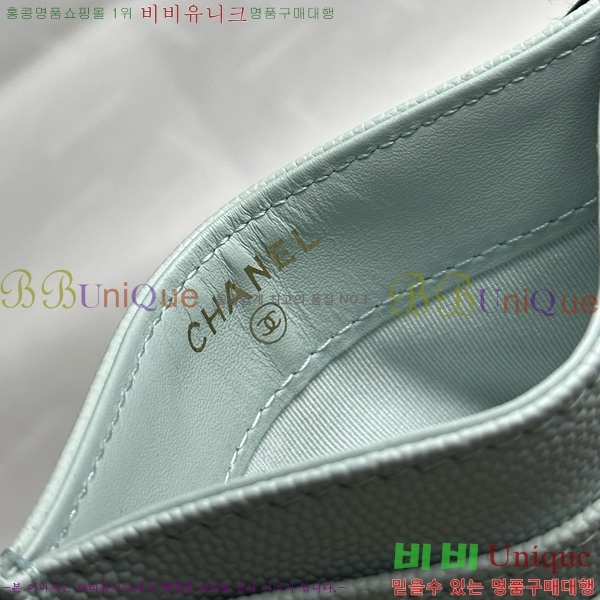 #* 3 īȦ AP4472-1008