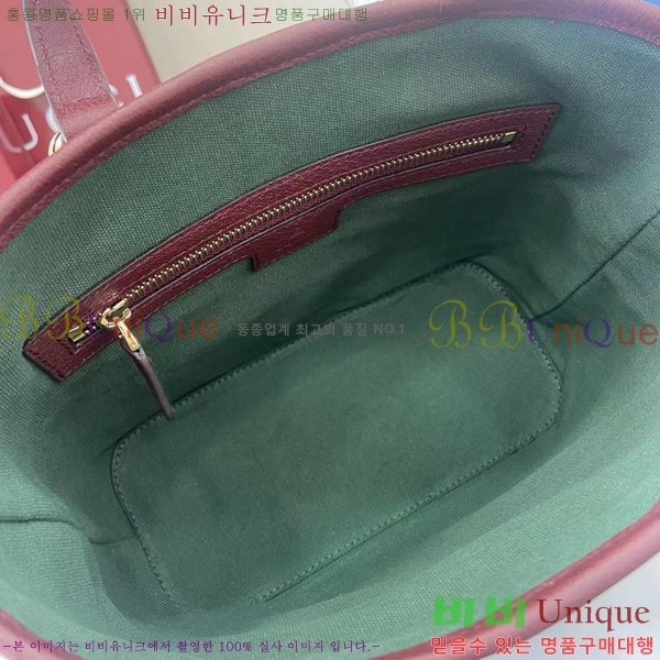 # ǵ  Ʈ 836848-102