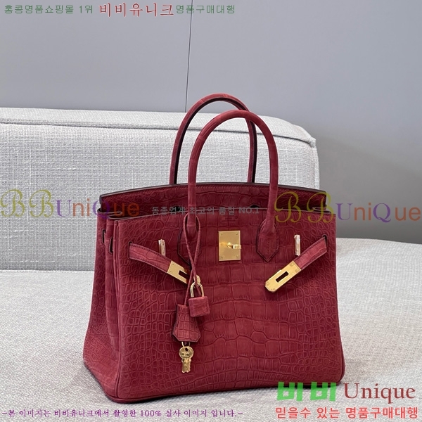 #޽ Ų 30 hcp moreletii crocodile 36HE856622-1004
