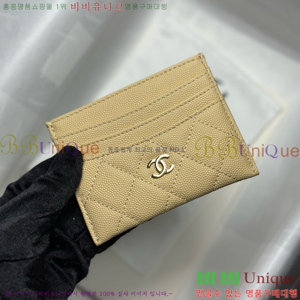 #* 3 īȦ AP4472-1010