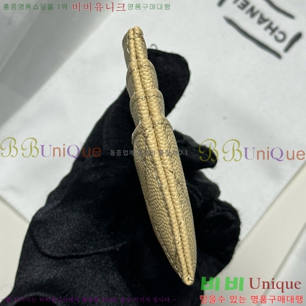 #* 3 īȦ AP4472-1010