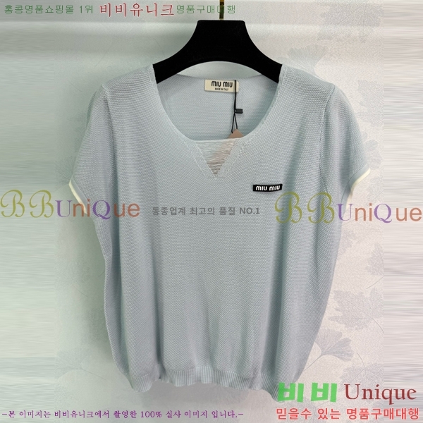  ̿̿  Ƽ MU12121205-13