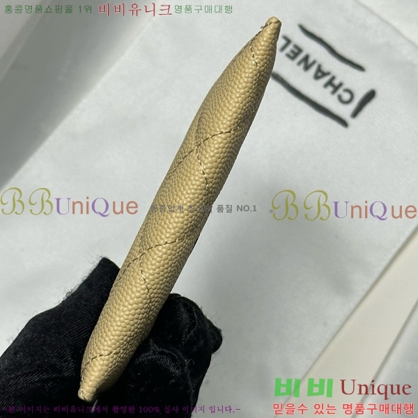 #* 3 īȦ AP4472-1010