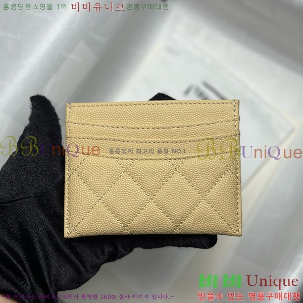 #* 3 īȦ AP4472-1010