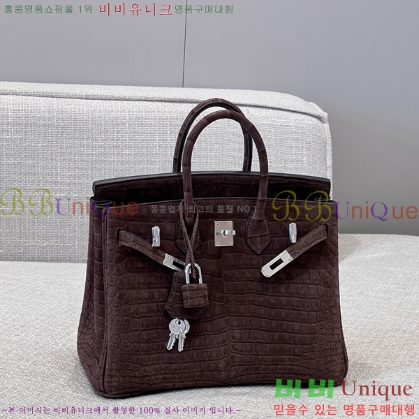 #޽ Ų 25 hcp moreletii crocodile 35HE856621-1004