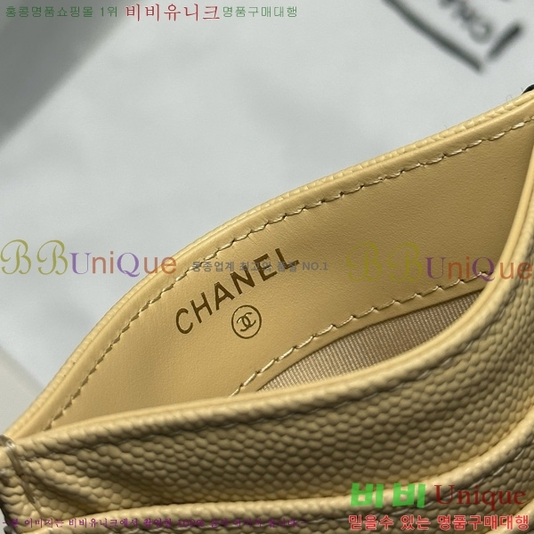 #* 3 īȦ AP4472-1010
