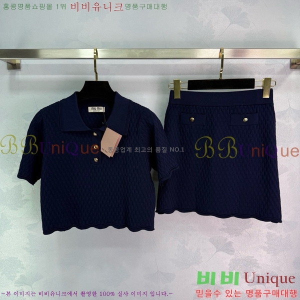 ̿̿ Ʈ MU2111099-11