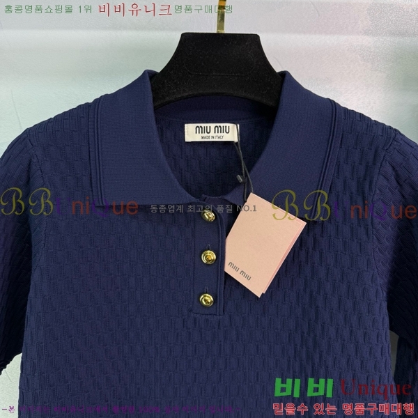 ̿̿ Ʈ MU2111099-11
