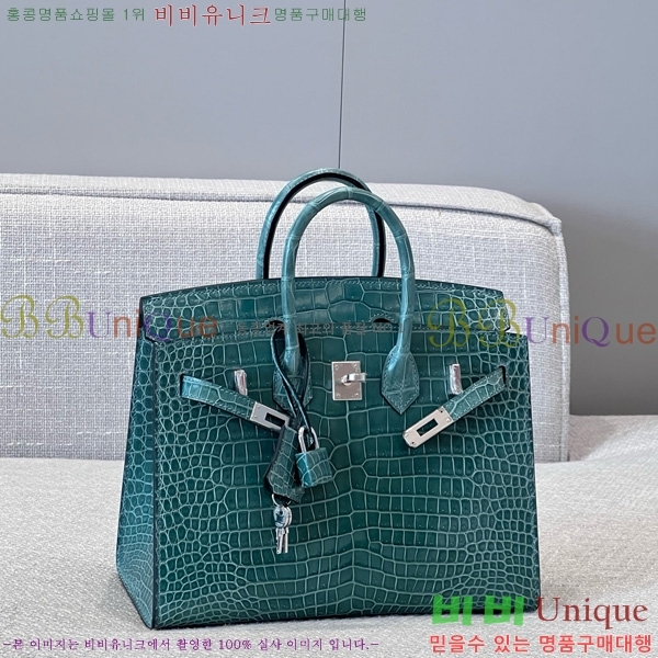 #޽ Ų 25 hcp moreletii crocodile 35HE856621-1005