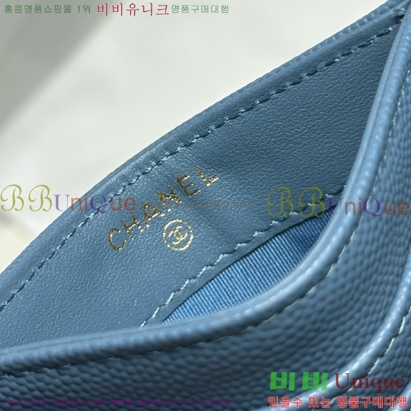 #* 3 īȦ AP4472-1011