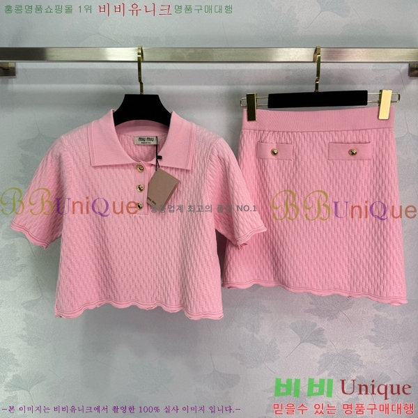  ̿̿ Ʈ MU2111099-12