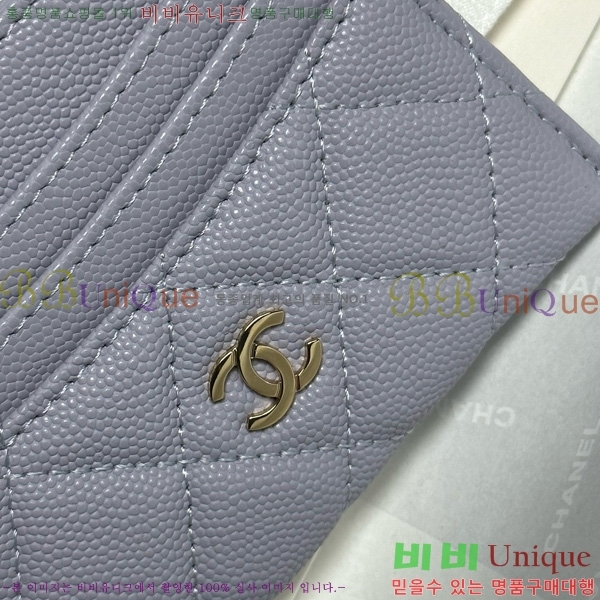 #* 3 īȦ AP4472-1012