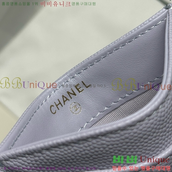 #* 3 īȦ AP4472-1012