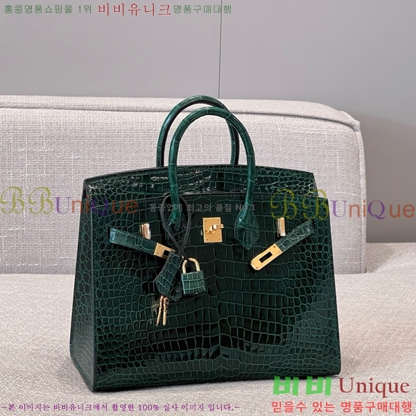 #޽ Ų 25 hcp moreletii crocodile 35HE856621-1006