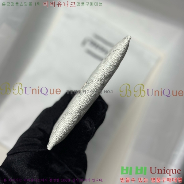 #* 3 īȦ AP4472-1013