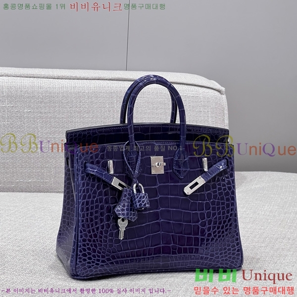 #޽ Ų 25 hcp moreletii crocodile 35HE856621-1007