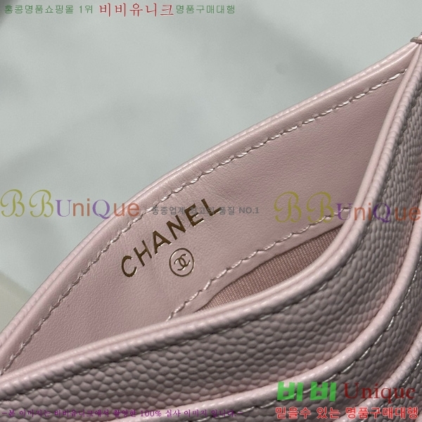 #* 3 īȦ AP4472-1014