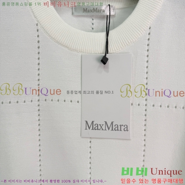    Ƽ M4X120776-10