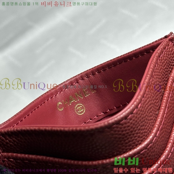 #* 3 īȦ AP4472-1015