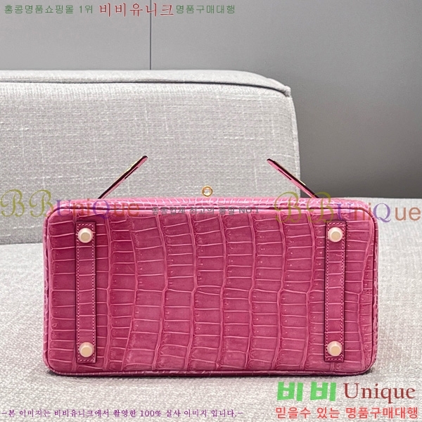 #޽ Ų 30 hcp moreletii crocodile 36HE856622-1005