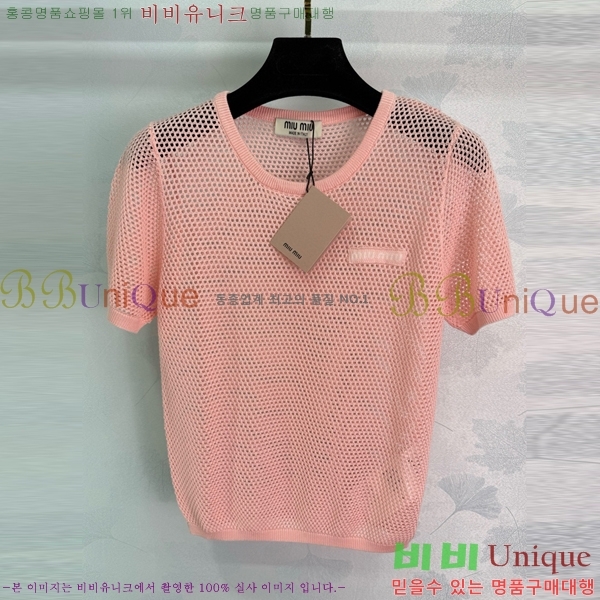  ̿̿  Ƽ MU121211-10